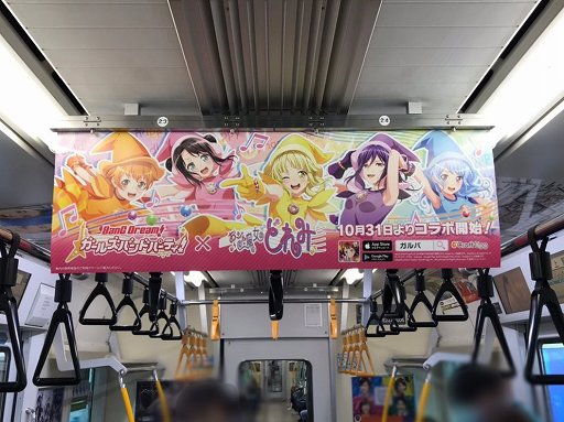 ���������꡼ No.007�Υ���ͥ������ / �֥Х�ɥꡪ �����륺�Х�ɥѡ��ƥ�����,����������ɤ�ߥ���ܤ�����