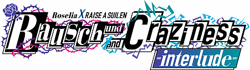 ���������꡼ No.003�Υ���ͥ������ / Roselia��RAISE A SUILEN��Ʊ�饤�֡�2021ǯ2��22���˲��ͥ��꡼�ʤǳ���