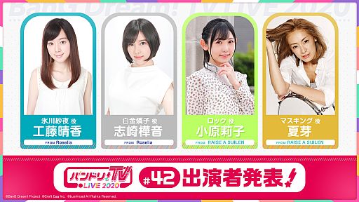 ���������꡼ No.002�Υ���ͥ������ / �֥Х�ɥ�����ͤ���ס������ͥ���Ͽ�Կ�70�������˵�ǰ�����ڡ��󤬳���