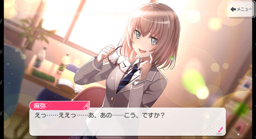 ꡼ No.009 | PastelPalettesοˡѥѥС󡪡֥ѡפǴݻ ̤εפɤޤ礦