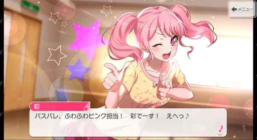 ꡼ No.011 | PastelPalettesοˡѥѥС󡪡֥ѡפǴݻ ̤εפɤޤ礦