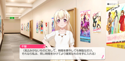 ꡼ No.012 | PastelPalettesοˡѥѥС󡪡֥ѡפǴݻ ̤εפɤޤ礦