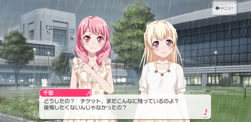 ꡼ No.015 | PastelPalettesοˡѥѥС󡪡֥ѡפǴݻ ̤εפɤޤ礦