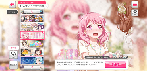 ꡼ No.022 | PastelPalettesοˡѥѥС󡪡֥ѡפǴݻ ̤εפɤޤ礦