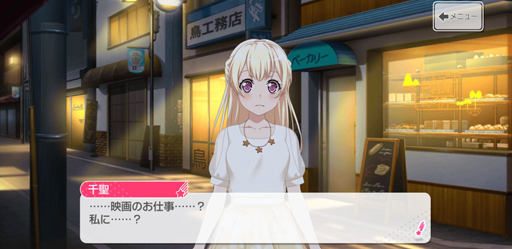 ꡼ No.023 | PastelPalettesοˡѥѥС󡪡֥ѡפǴݻ ̤εפɤޤ礦