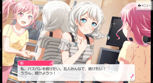 ꡼ No.025 | PastelPalettesοˡѥѥС󡪡֥ѡפǴݻ ̤εפɤޤ礦