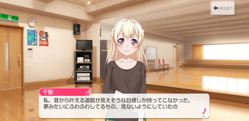 ꡼ No.026 | PastelPalettesοˡѥѥС󡪡֥ѡפǴݻ ̤εפɤޤ礦