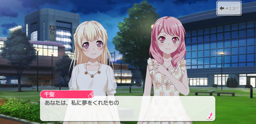 ꡼ No.029 | PastelPalettesοˡѥѥС󡪡֥ѡפǴݻ ̤εפɤޤ礦