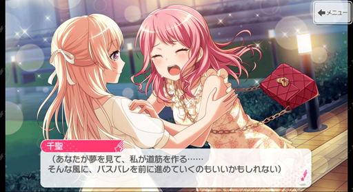 ꡼ No.030 | PastelPalettesοˡѥѥС󡪡֥ѡפǴݻ ̤εפɤޤ礦