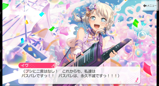 ꡼ No.034 | PastelPalettesοˡѥѥС󡪡֥ѡפǴݻ ̤εפɤޤ礦