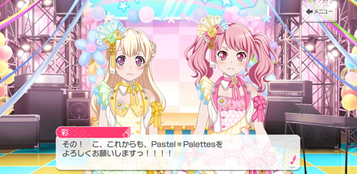 ꡼ No.042 | PastelPalettesοˡѥѥС󡪡֥ѡפǴݻ ̤εפɤޤ礦