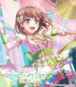 ꡼ No.009 | ֥ѡפPastelPalettesХɥȡ꡼3ϥ٥ȡTITLE IDOLɤ