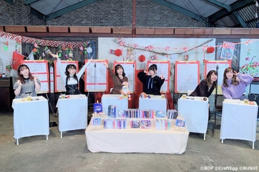 ���������꡼ No.001�Υ���ͥ������ / ��ī�ޤǥХ�ɥꡪTV 2021�פθ�����ݡ��Ȥ�������YouTube������İ�Կ���14.7����