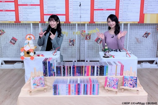 ���������꡼ No.002�Υ���ͥ������ / ��ī�ޤǥХ�ɥꡪTV 2021�פθ�����ݡ��Ȥ�������YouTube������İ�Կ���14.7����