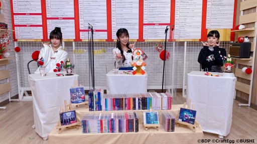 ���������꡼ No.003�Υ���ͥ������ / ��ī�ޤǥХ�ɥꡪTV 2021�פθ�����ݡ��Ȥ�������YouTube������İ�Կ���14.7����