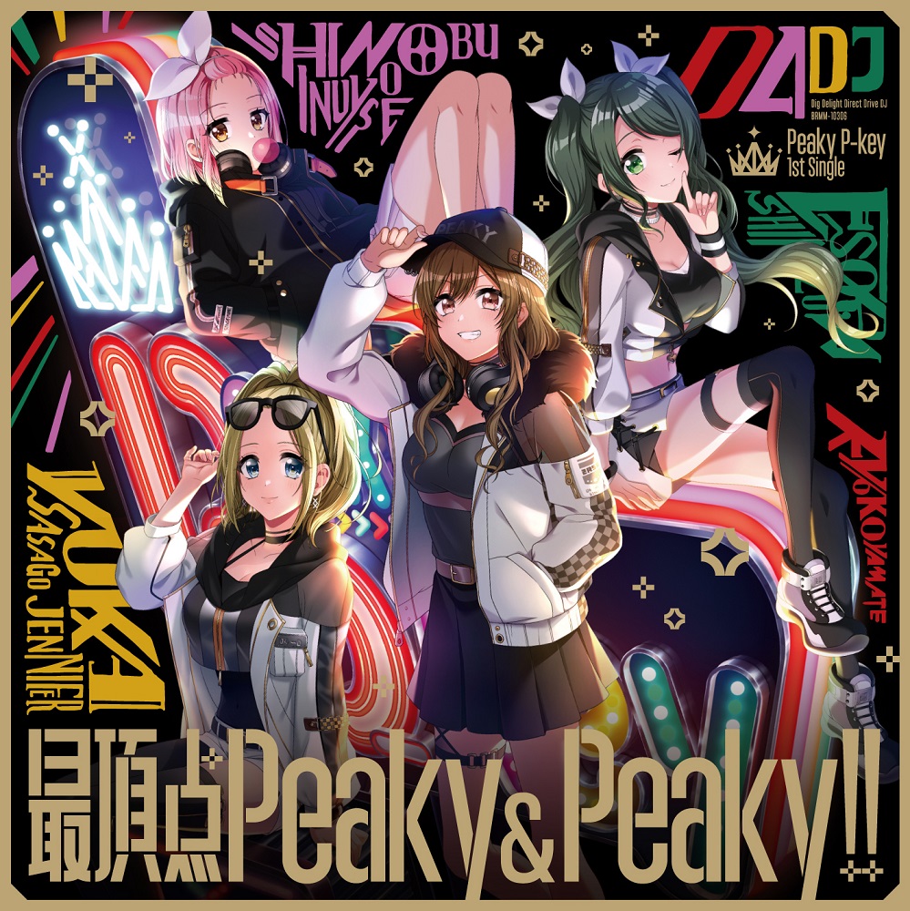 画像集 002 バンドリ と D4dj の最新シングルcdがオリコン週間シングルランキングで