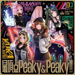 画像ギャラリー No.002のサムネイル画像 / 「バンドリ!」と「D4DJ」の最新シングルCDがオリコン週間シングルランキングで上位にランクイン