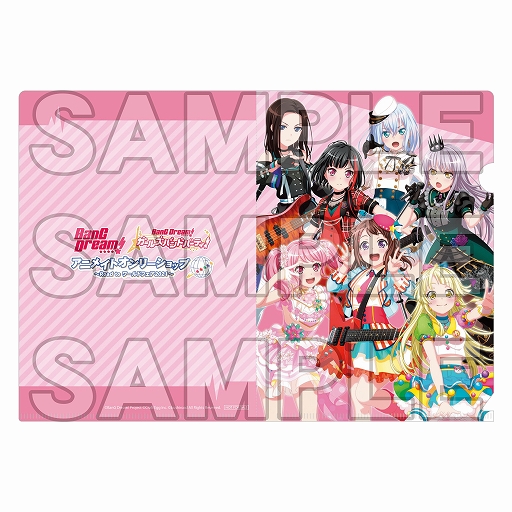 画像ギャラリー No.004のサムネイル画像 / 「BanG Dream!×アニメイトオンリーショップ 〜Road to ワールドフェア2021〜」が1月16日からスタート