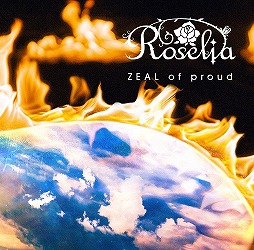 ���������꡼ No.001�Υ���ͥ������ / �֥Х�ɥꡪ�ס�Roselia�ˤ��11th Single��ZEAL of proud�פ�������꡼��