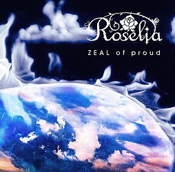 ���������꡼ No.002�Υ���ͥ������ / �֥Х�ɥꡪ�ס�Roselia�ˤ��11th Single��ZEAL of proud�פ�������꡼��