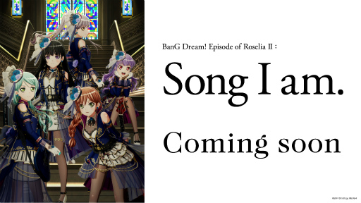 ���������꡼ No.001�Υ���ͥ������ / ��BanG Dream! Episode of Roselia II��Song I am.���������ȯ�����