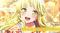 ���������꡼ No.003�Υ���ͥ������ / �֥Х�ɥꡪ�ס�2021ǯ2��10���ˡȥϥ������ϥåԡ����ɡ��ɤΥХ�ɥ��ȡ��꡼3�ϥ��٥�Ȥ���������