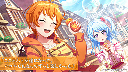 ���������꡼ No.005�Υ���ͥ������ / �֥Х�ɥꡪ�ס�2021ǯ2��10���ˡȥϥ������ϥåԡ����ɡ��ɤΥХ�ɥ��ȡ��꡼3�ϥ��٥�Ȥ���������