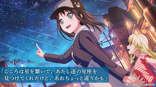 ���������꡼ No.007�Υ���ͥ������ / �֥Х�ɥꡪ�ס�2021ǯ2��10���ˡȥϥ������ϥåԡ����ɡ��ɤΥХ�ɥ��ȡ��꡼3�ϥ��٥�Ȥ���������