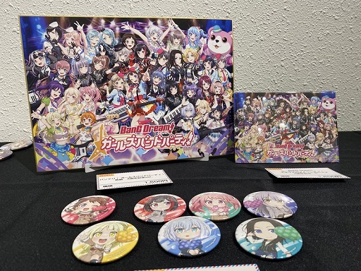 画像ギャラリー No.005のサムネイル画像 / 「ブシロード大展示会in Gallery AaMo」が3月14日よりスタート。第1弾は“ガルパ4周年記念展”