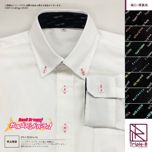 画像ギャラリー No.006のサムネイル画像 / IP×ビジネスアイテムブランド「Triple-B」が登場。第1弾はBanG Dream!商品