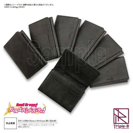 画像ギャラリー No.008のサムネイル画像 / IP×ビジネスアイテムブランド「Triple-B」が登場。第1弾はBanG Dream!商品