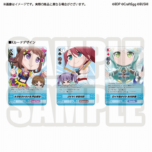 ���������꡼ No.002�Υ���ͥ������ / �Х�ɥꡪ�Υ����ץ��ա�����֡إ����ɥե�����!! ���Ф���󡪡٥ȥ��ספ�4��7���ޤǸ���ȯ��