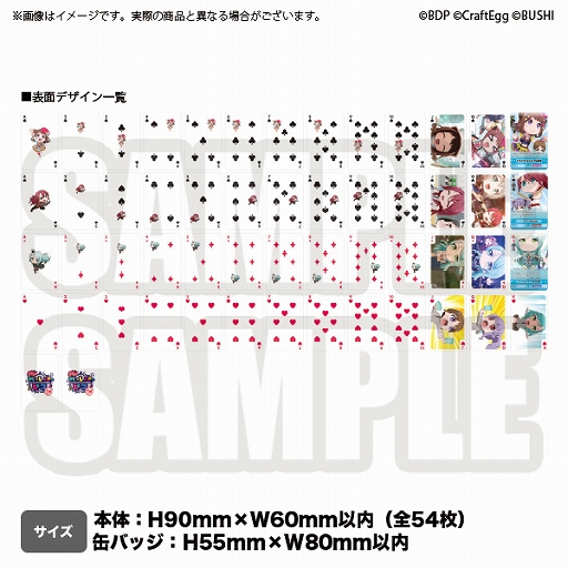 ���������꡼ No.003�Υ���ͥ������ / �Х�ɥꡪ�Υ����ץ��ա�����֡إ����ɥե�����!! ���Ф���󡪡٥ȥ��ספ�4��7���ޤǸ���ȯ��