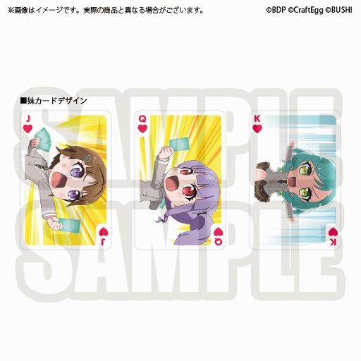 ���������꡼ No.005�Υ���ͥ������ / �Х�ɥꡪ�Υ����ץ��ա�����֡إ����ɥե�����!! ���Ф���󡪡٥ȥ��ספ�4��7���ޤǸ���ȯ��