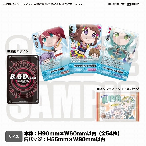 ���������꡼ No.006�Υ���ͥ������ / �Х�ɥꡪ�Υ����ץ��ա�����֡إ����ɥե�����!! ���Ф���󡪡٥ȥ��ספ�4��7���ޤǸ���ȯ��