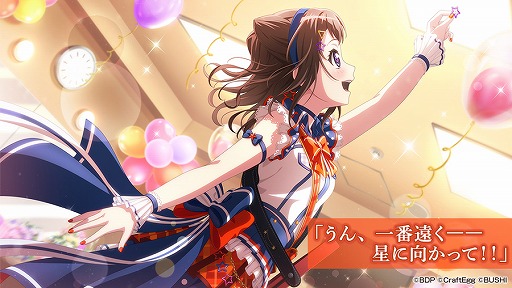 画像ギャラリー No.003のサムネイル画像 / 「バンドリ!」,Poppin’Partyのバンドストーリー3章イベントが4月9日より開催