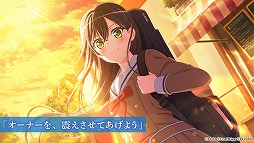 画像ギャラリー No.004のサムネイル画像 / 「バンドリ!」,Poppin’Partyのバンドストーリー3章イベントが4月9日より開催