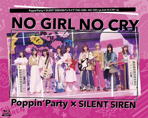 ���������꡼ No.003�Υ���ͥ������ / �֥Х�ɥꡪ��ȯ�ΥХ�ɡ�Poppin'Party��SILENT SIREN���ХХ�饤�֤λ�����ݡ��Ȥ�����
