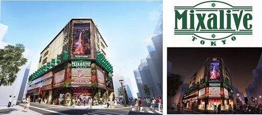 ���������꡼ No.005�Υ���ͥ������ / ����ǡ�BanG Dream! Episode of Roselia�ס�3�ҹ�Ʊ��Ⱦ�������ڡ������ޤǳ��ŷ���