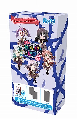 ���������꡼ No.001�Υ���ͥ������ / �֥Х�ɥꡪ�ץ���ܥ����ɥ�����Re�С��� for you�κǿ����ʤ�4��23����ȯ��