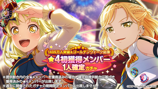 ���������꡼ No.003�Υ���ͥ������ / �֥Х�ɥꡪ�פǹ���桼������1400�������ˤ�ǰ���������ڡ��󤬳�����