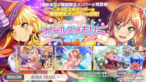 ���������꡼ No.002�Υ���ͥ������ / �֥Х�ɥꡪ�ס����ָ�����С����о�Ρȥ����륺���꡼������ɤ򳫺š���3�����åȥץ쥼��Ȥ�