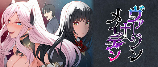 画像ギャラリー No.002のサムネイル画像 / Webマンガ「バンドリ! ガールズバンドパーティ! イベントダイアリー」の連載がスタート