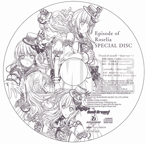 画像ギャラリー No.001のサムネイル画像 / 劇場版「BanG Dream! Episode of Roselia I : 約束」,公開2週目以降の入場者プレゼントを6月4日より順次再配布