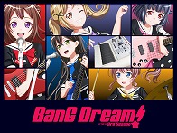 画像ギャラリー No.005のサムネイル画像 / アニメ専門チャンネル「アニマックス」で“BanG Dream!”特集が8月に開催