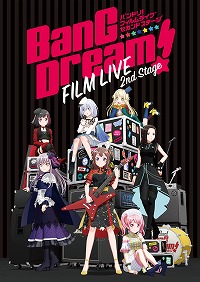 画像ギャラリー No.008のサムネイル画像 / アニメ専門チャンネル「アニマックス」で“BanG Dream!”特集が8月に開催