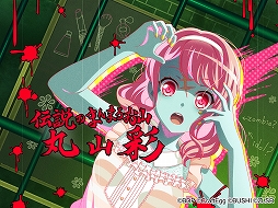 ���������꡼ No.004�Υ���ͥ������ / �֥���ѡפȥ��˥�֥���ӥ��ɥ��� ��٥󥸡פΥ���ܥ��٥�Ȥ�6��20���˳���