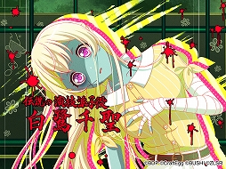 ���������꡼ No.005�Υ���ͥ������ / �֥���ѡפȥ��˥�֥���ӥ��ɥ��� ��٥󥸡פΥ���ܥ��٥�Ȥ�6��20���˳���