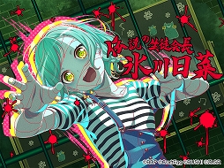 ���������꡼ No.006�Υ���ͥ������ / �֥���ѡפȥ��˥�֥���ӥ��ɥ��� ��٥󥸡פΥ���ܥ��٥�Ȥ�6��20���˳���