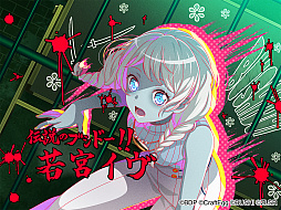 ���������꡼ No.007�Υ���ͥ������ / �֥���ѡפȥ��˥�֥���ӥ��ɥ��� ��٥󥸡פΥ���ܥ��٥�Ȥ�6��20���˳���